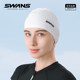 SWANS swimming hat female waterproof Bobo head feminine big head circumference increases silicone swimming long hair for long hair, special men's hat
