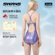 swans purple python swimsuit women's swimming pool training racing 2025 new slightly plump one-piece swimsuit high-end feel