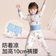 
Children's Autumn Clothes and Autumn Pants Sets for Boys and Girls Autumn and Winter Pajamas for Infants Pure Cotton Thermal Underwear Baby Antibacterial Home Clothing