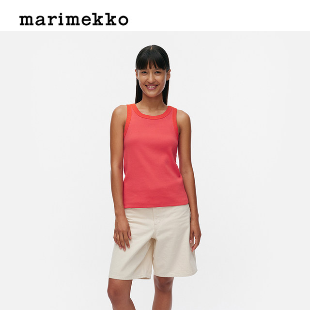 
Marimekko early autumn fashion slim women's vest