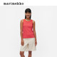 
Marimekko early autumn fashion slim women's vest