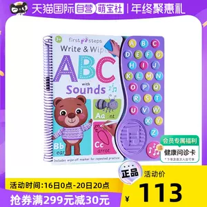 Abc发音书 Top 46件abc发音书 22年12月更新 Taobao