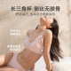 Mannifen cotton life pure cotton antibacterial cup underwear for women with small breasts without marks and bras without steel rings soft support bra