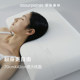 Atour Hotel Pillow Memory Foam Adult Home Cervical Protecting Pillow Core Pillow Core Universal Sleeping Special Pair