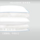 Atour Hotel's special white goose velvet pillow for five-star hotel pillow core adult sleeping down pillow soft skin