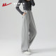Huili Sports Pants Women's 2025 Black Spring and Autumn Banana Waiter Pants Summer Thin Casual Straight Wide Legs