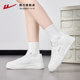 Pull back women's shoes hot style white shoes 2025 autumn and winter new style plus velvet sneakers casual shoes women's girls' sports shoes