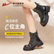 Pull-back Martin boots for women 2025 new autumn and winter popular thick-soled short boots versatile British style black boots for women