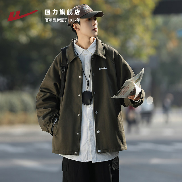 Huili lapel jacket men's autumn and winter 2024 new thickened high-end tooling top American baseball uniform trend