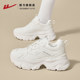 Pull back daddy shoes 2025 winter women's shoes thick sole heightening white shoes popular plus velvet shoes women's leather sports shoes