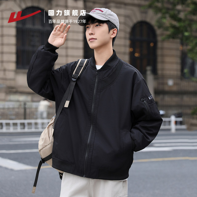 Huili jacket men and women spring and autumn couple casual autumn and winter thickened baseball cotton jacket American workwear pilot jacket
