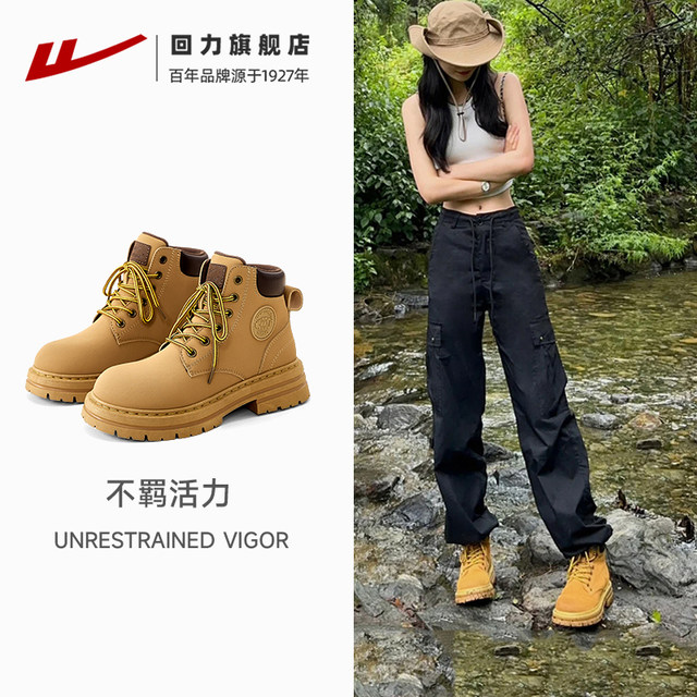 Pull-back Martin boots for women 2025 autumn and winter popular British style women's shoes mountaineering workwear short boots plus velvet rhubarb boots