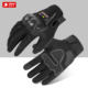 Motorcycle riding gloves carbon fiber winter storm-proof waterproof all-season motorcycle cold protection equipment