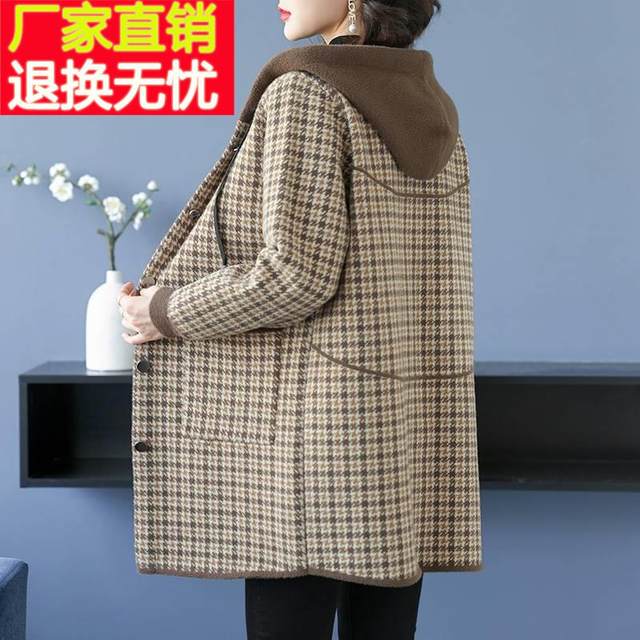 Noble mother autumn and winter double -sided cashmere coat middle -aged female plus fat, size hooded woolen coat medium long model
