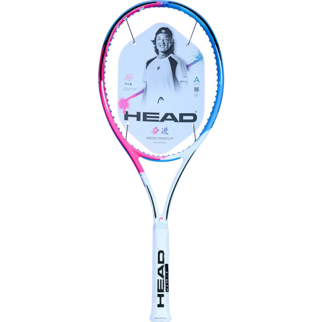 HYDEIST 81° HYDEIST 81° HYDEIST 81° Sinclair Zx 81 Home Computer