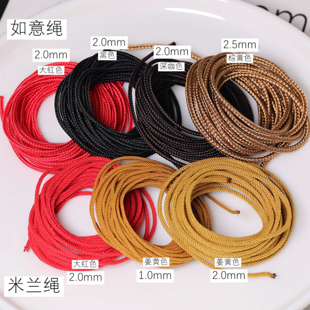 5m 0.5-2mm wax leather rope DIY hand-woven rope eight treasure compass bracelet necklace beading material