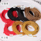 5m 0.5-2mm wax leather rope DIY hand-woven rope eight treasure compass bracelet necklace beading material