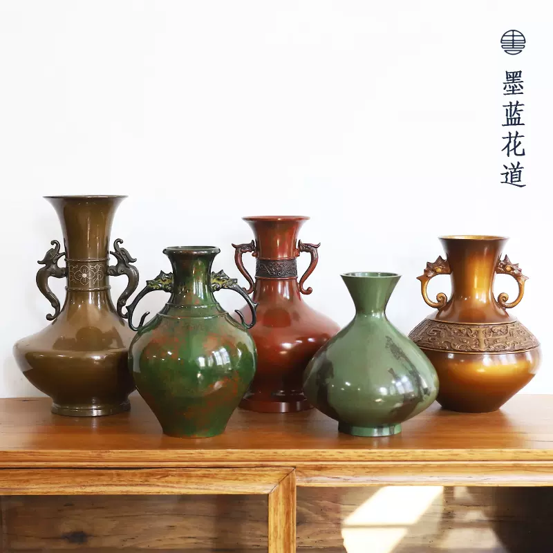 鋳銅製 花瓶 - 花瓶