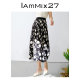 IAmMIX27 high-waisted skirt for women simple contrasting color print waist-hugging slimming casual and versatile mid-length A-line skirt