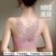
Summer front button butterfly beautiful back large size underwear for women adjustable fat mm big breasts look small without steel rings and pair bra