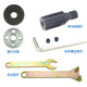 Qiniu M10 bushing saw blade connecting rod 775 motor saw blade angle grinder grinding wheel polishing disc saw blade grinding rod