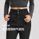 Senrou denim Morima Jean Jeans, Women's Slim and Velvet Pants 2024 New Winter warm little feet pants are thin