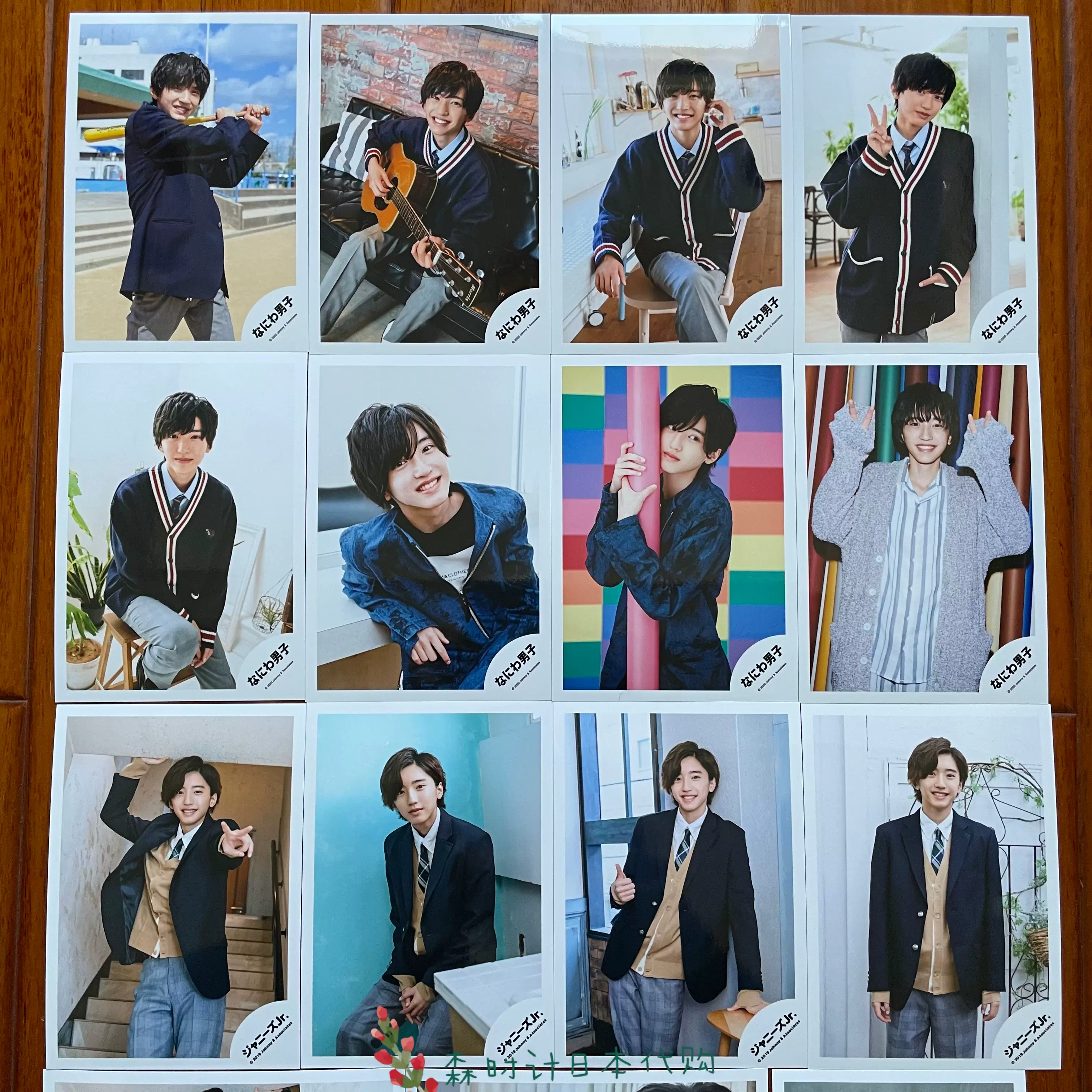 道枝駿佑 道枝 なにわ男子 アオハル 制服 個人 コンプ 2019 公式写真