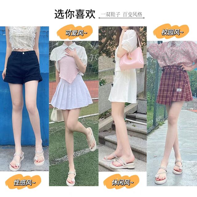 ZhuoSini wears sandals for one shoe and two wears women's 2025 summer wears rhinestone thick-soled sandals for half-mopping wedge clip toe