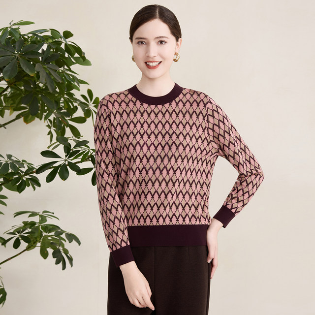 
Enjoyable years middle-aged mother Lyocell Tencel sweater autumn and winter new style knitted bottoming shirt casual large size authentic