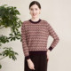 
Enjoyable years middle-aged mother Lyocell Tencel sweater autumn and winter new style knitted bottoming shirt casual large size authentic