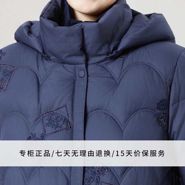 
Appreciating the years, middle-aged and elderly mothers hooded embroidered down jacket, stylish winter wear, new style jacket, loose large size top