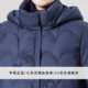 
Appreciating the years, middle-aged and elderly mothers hooded embroidered down jacket, stylish winter wear, new style jacket, loose large size top