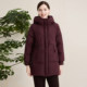 
Enjoyable years middle-aged mother's down jacket mid-length loose large size warm winter new coat