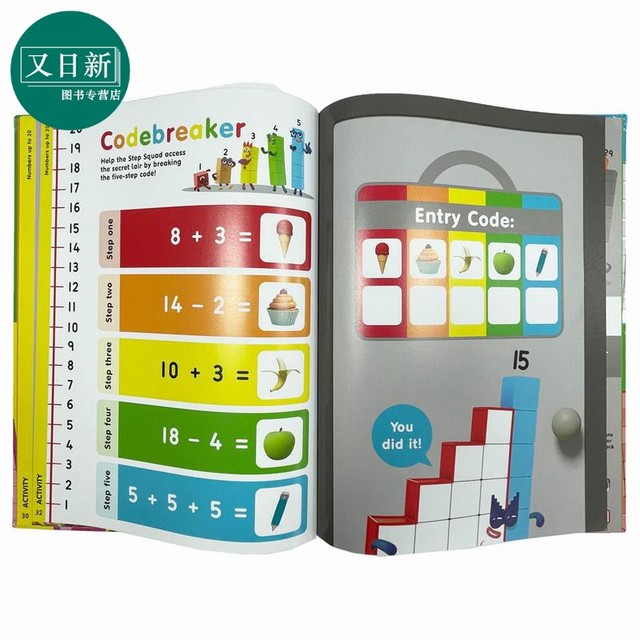 Pre-sale Numberblocks Official Annual 2023 Digital Building Block Yearbook 2023 English Original Children's Early Education Cognitive Game Book If you buy it, get a simplified and upgraded version of the 7 Happy Learn to Write.