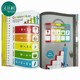 Pre-sale Numberblocks Official Annual 2023 Digital Building Block Yearbook 2023 English Original Children's Early Education Cognitive Game Book If you buy it, get a simplified and upgraded version of the 7 Happy Learn to Write.