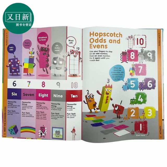 Pre-sale Numberblocks Official Annual 2023 Digital Building Block Yearbook 2023 English Original Children's Early Education Cognitive Game Book If you buy it, get a simplified and upgraded version of the 7 Happy Learn to Write.