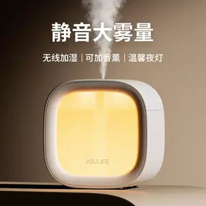 可携式usb加湿器- Top 500件可携式usb加湿器- 2024年3月更新- Taobao