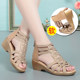 Genuine leather Roman sandals for women 2025 new summer mother shoes fish mouth wedge large size women's shoes thick sole flat shoes