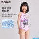 Zhouke girls swimsuit zoke new children's mid-to-large children professional training Sanrio one-piece triangular swimsuit
