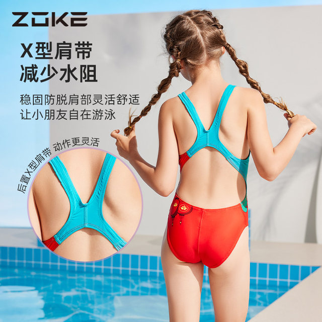 Zoke girls swimsuit zoke children's and girls' professional training competitive quick-drying triangle one-piece swimsuit for large children
