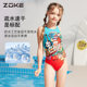 Zoke girls swimsuit zoke children's and girls' professional training competitive quick-drying triangle one-piece swimsuit for large children