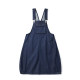 PRTH age -reduced net red strap skirt female versatile loose casual covered thin A -shaped long denim skirt