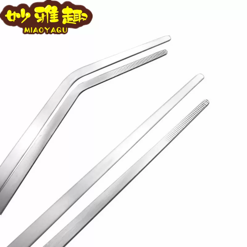 水草不锈钢夹 新人首单立减十元 21年11月 淘宝海外 水草不锈钢夹 新人首单立减十元 21年11月 淘宝海外