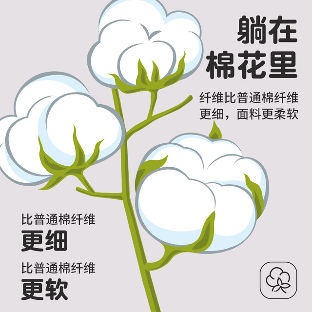 Class A mother and baby grade pure cotton pillow children's pillow core kindergarten cotton pillow protection for four seasons universal detachable washing