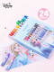 Disney Frozen Electric Stationery Gift Box Set Primary School Gift Pack Girls' Special Exam Start-up School Supplies Cartoon Gift First Grade Three-Five-Piece Set Children's Kindergarten