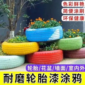 水泥盆模具楼梯 新人首单立减十元 22年7月 淘宝海外