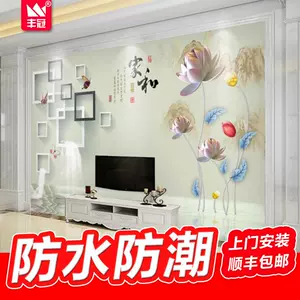 可愛壁紙手機 新人首單立減十元 22年2月 淘寶海外 可愛壁紙手機 新人首單立減十元 22年2月 淘寶海外