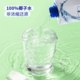 Sam's Purchasing Agency Thailand Member's Mark Coconut Water Imported Coconut Milk Coconut Juice Juice Drink 1L*2 Bottles