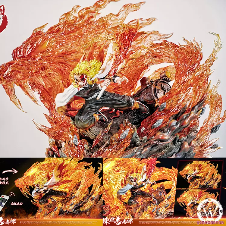 鬼滅の刃 炎柱 煉獄杏寿郎 フィギュア ガレージキット 鬼滅の刃 煉獄杏寿郎 ガレージキットフィギュア 300体限定 炎柱 鬼