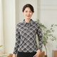 Xiangmulan 2025 middle-aged and elderly mother's clothing autumn tops middle-aged women's long-sleeved shirts large size plaid bottoming shirt